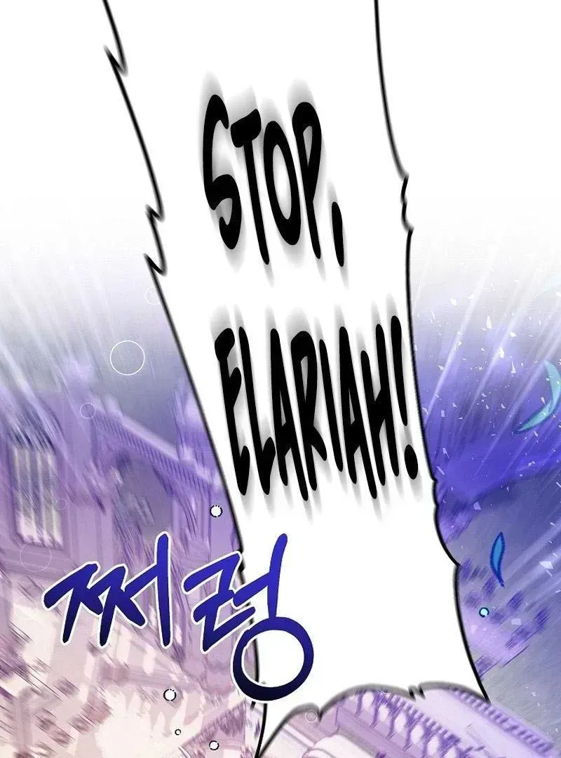 I’m Here to Destroy Chapter 1.2 page 17 - 