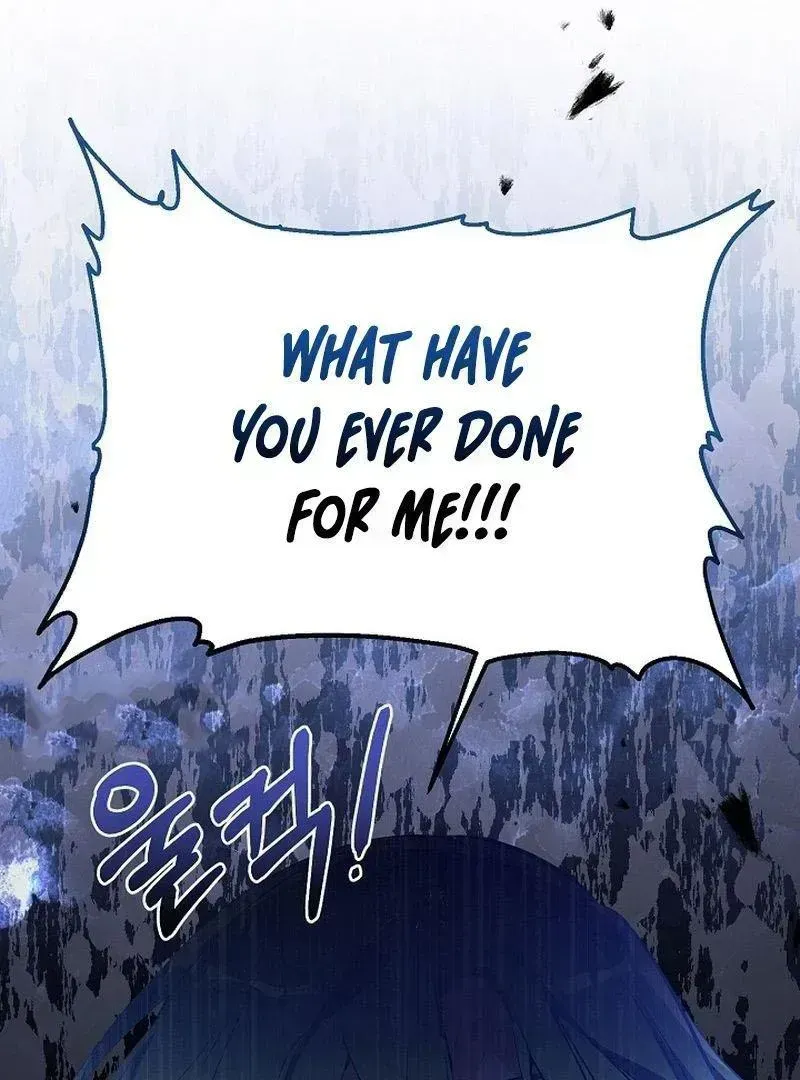 I’m Here to Destroy Chapter 1.2 page 56 - 