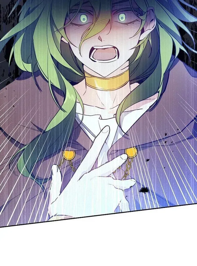I’m Here to Destroy Chapter 1.2 page 57 - 