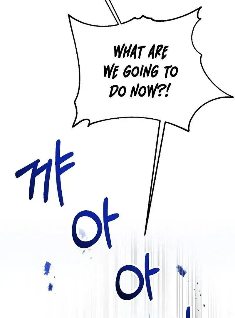 I’m Here to Destroy Chapter 1.2 page 97 - 