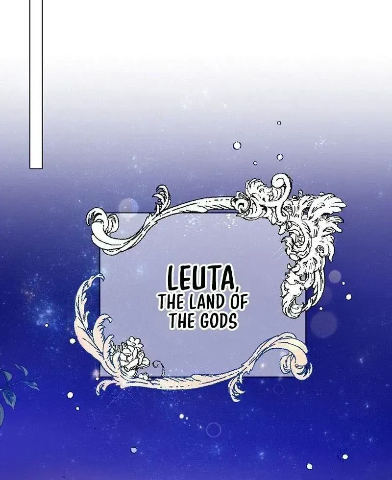 I’m Here to Destroy Chapter 1.3 page 15 - 