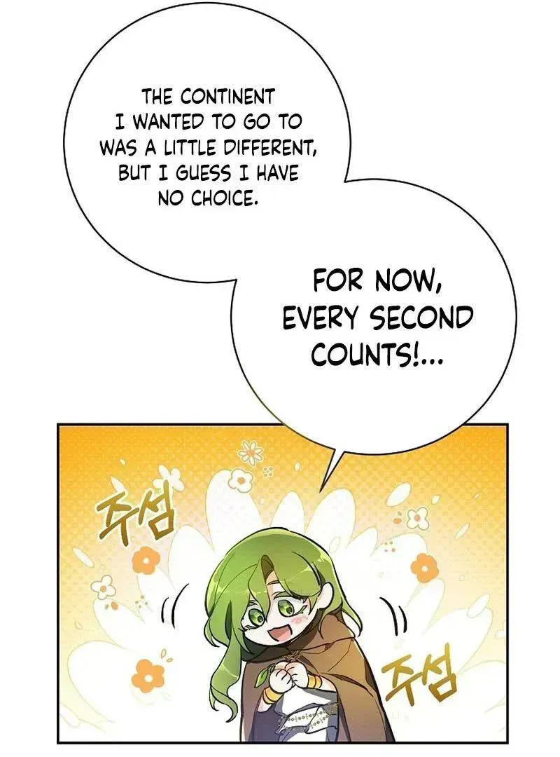 I’m Here to Destroy Chapter 1.3 page 30 - 
