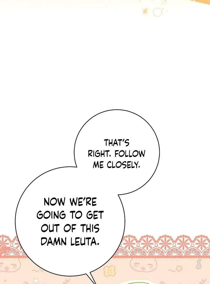 I’m Here to Destroy Chapter 1.3 page 34 - 