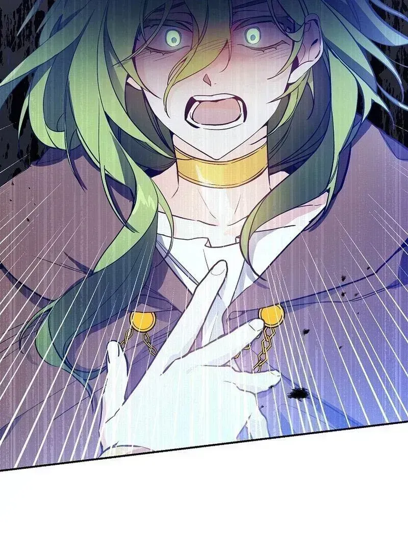I’m Here to Destroy Chapter 1.4 page 57 - 