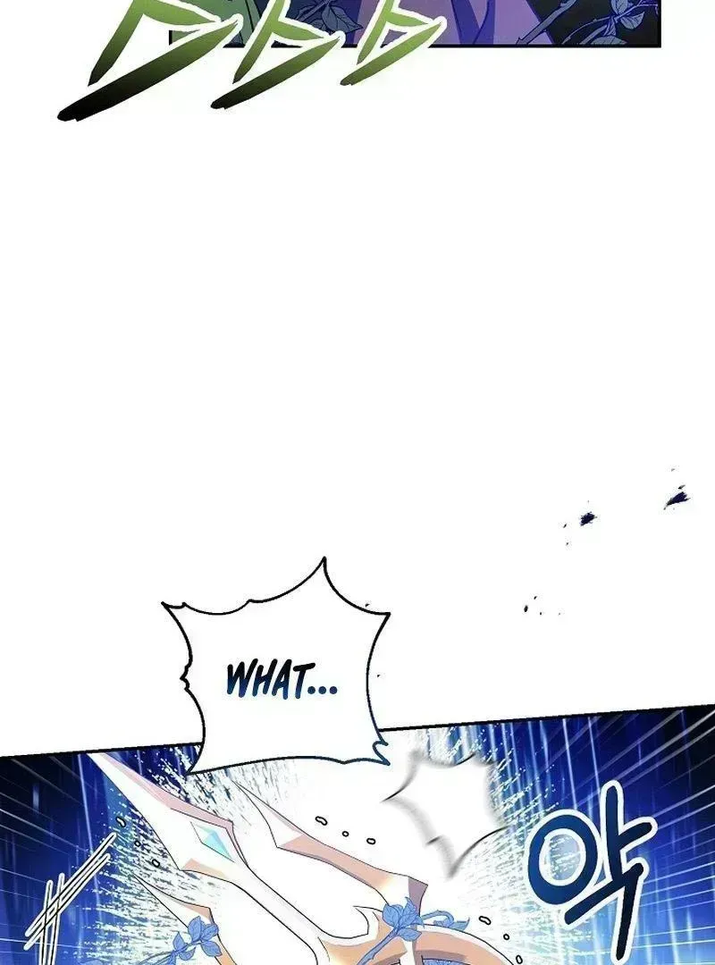 I’m Here to Destroy Chapter 1.4 page 76 - 