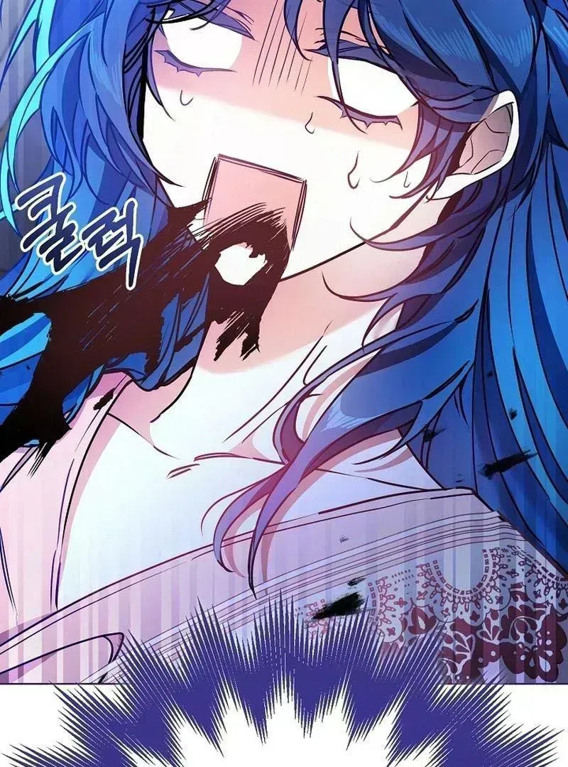 I’m Here to Destroy Chapter 1.5 page 141 - 