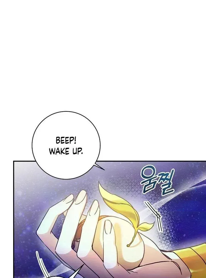 I’m Here to Destroy Chapter 1.5 page 31 - 