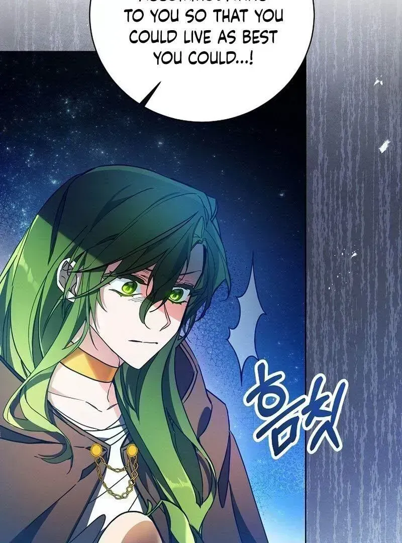 I’m Here to Destroy Chapter 1.5 page 42 - 