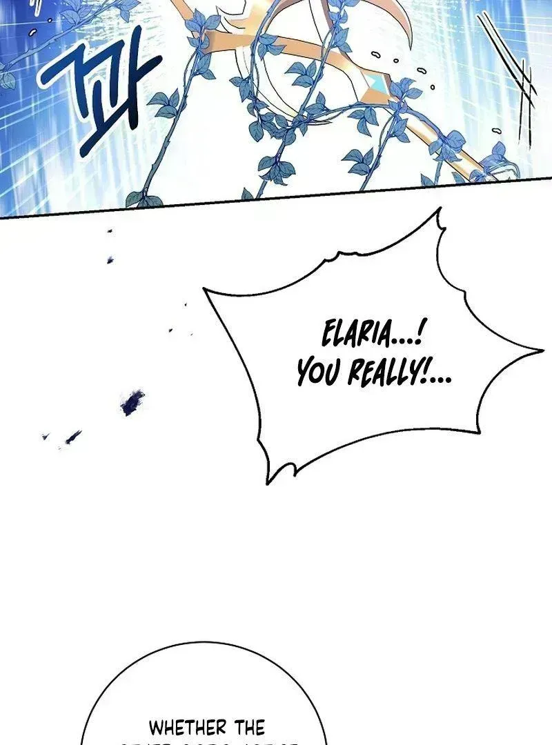 I’m Here to Destroy Chapter 1.5 page 77 - 