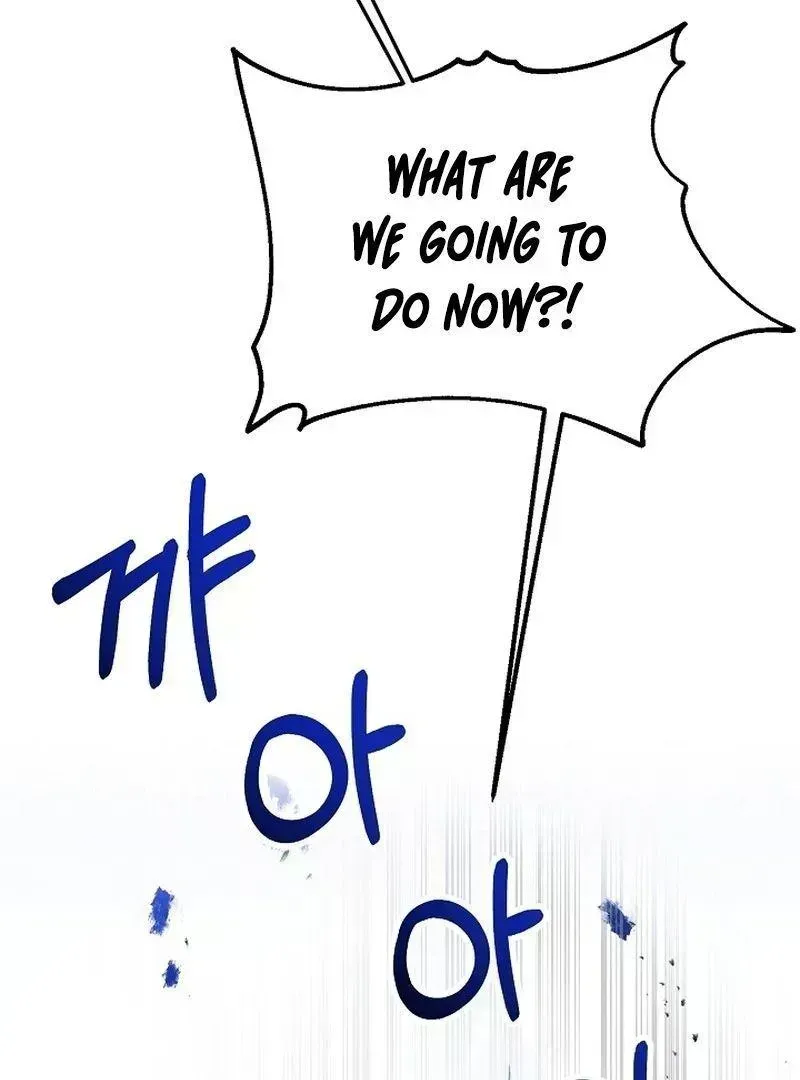 I’m Here to Destroy Chapter 1.5 page 97 - 