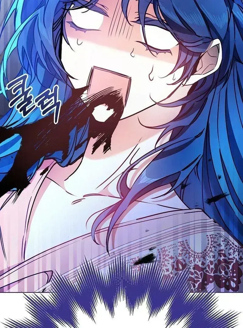I’m Here to Destroy Chapter 1.6 page 141 - 