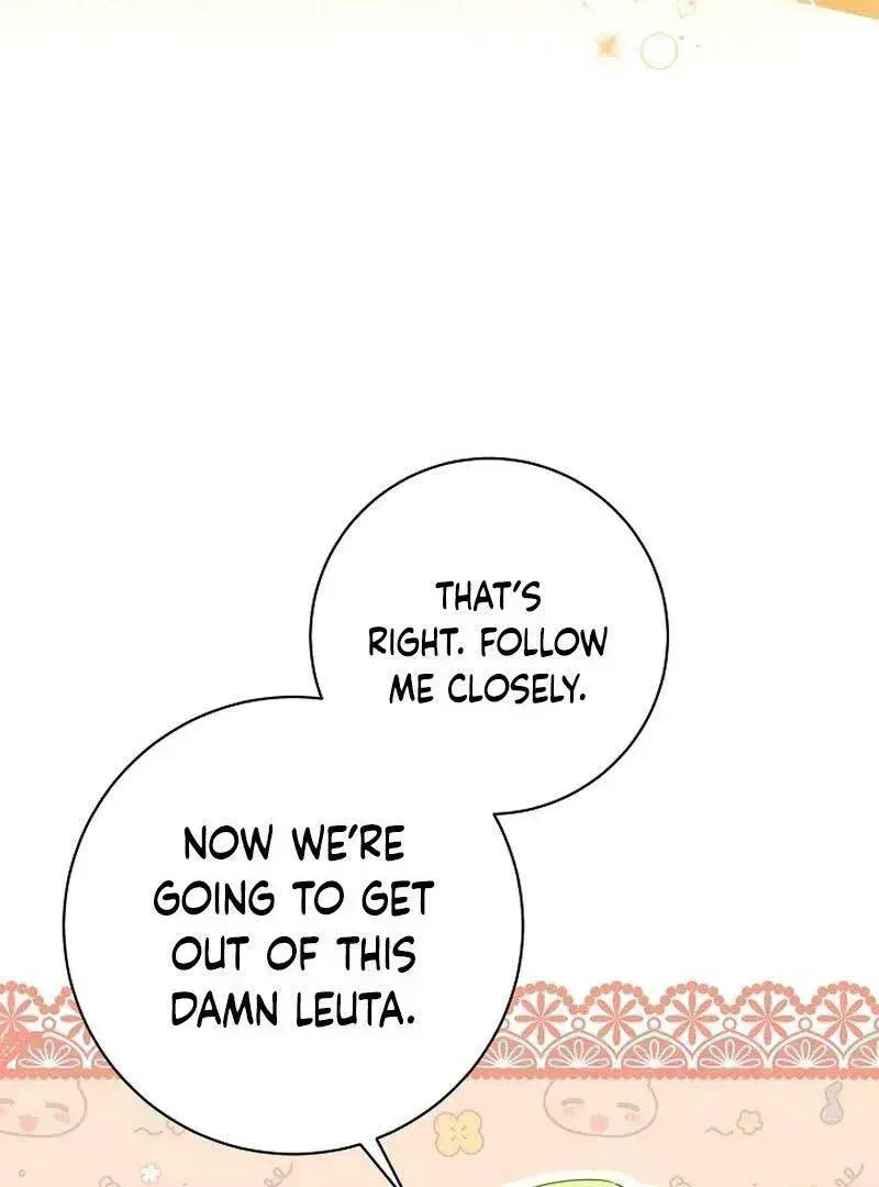 I’m Here to Destroy Chapter 1.6 page 34 - 