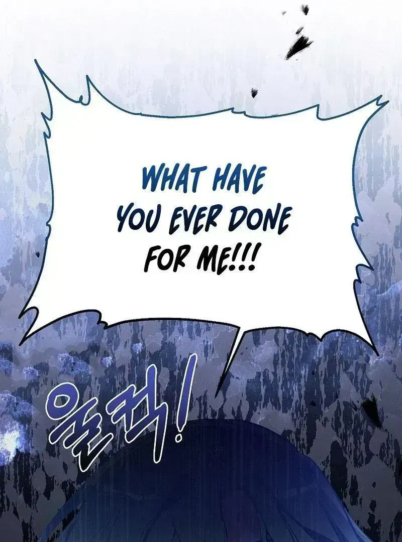 I’m Here to Destroy Chapter 1.6 page 56 - 