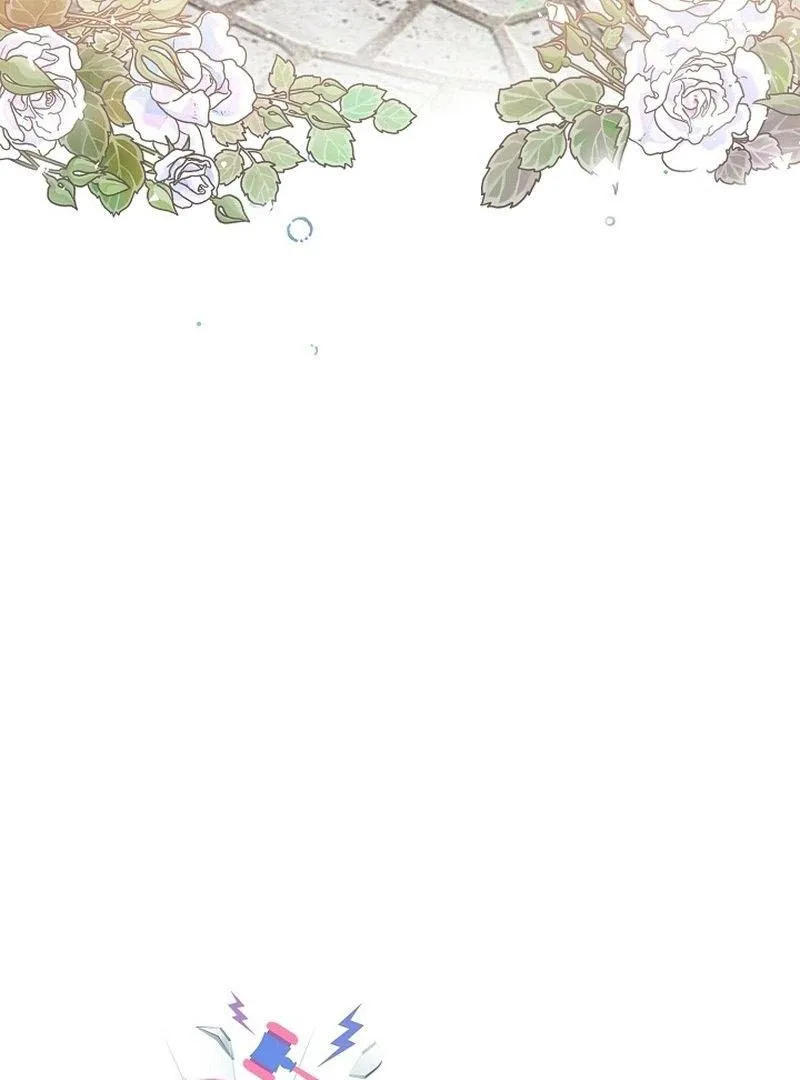 I’m Here to Destroy Chapter 1 page 13 - 