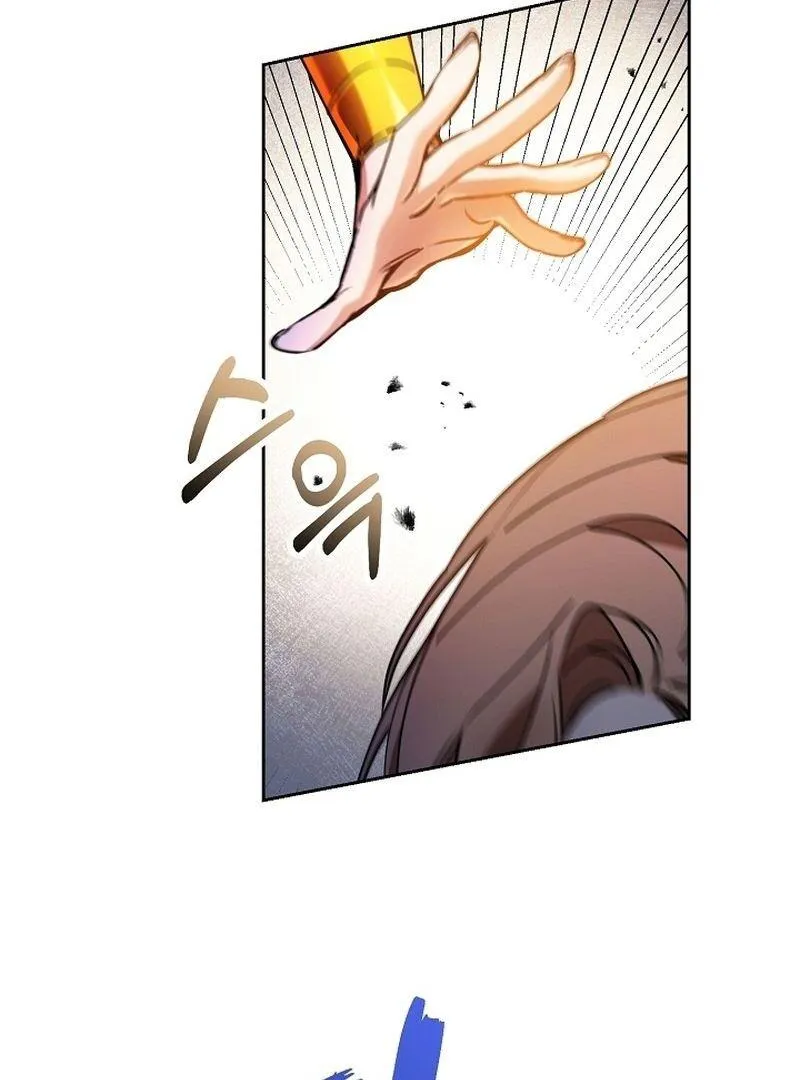 I’m Here to Destroy Chapter 1 page 123 - 