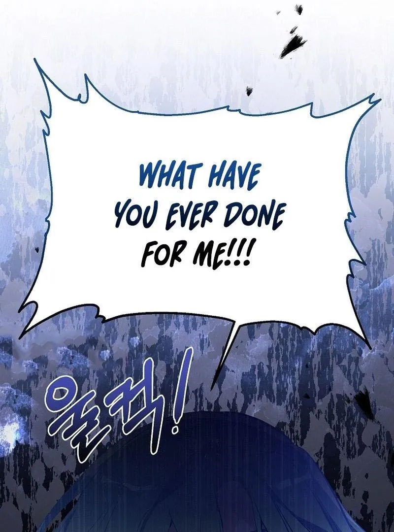 I’m Here to Destroy Chapter 1 page 57 - 
