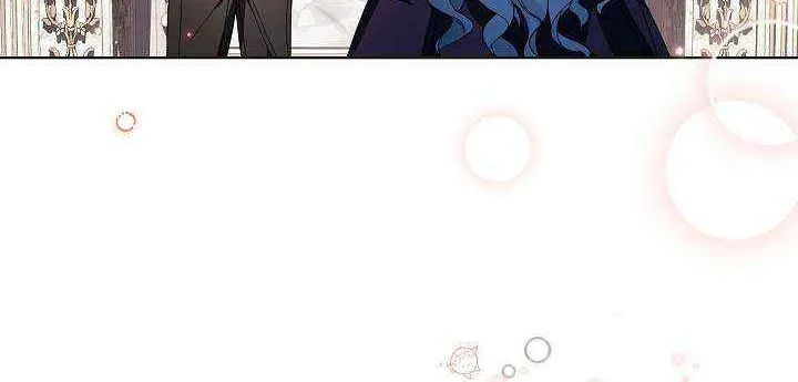 I’m Here to Destroy Chapter 10 page 18 - 