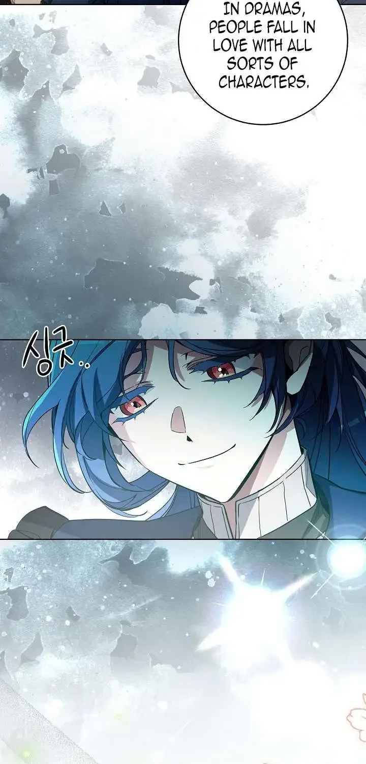 I’m Here to Destroy Chapter 11 page 18 - 