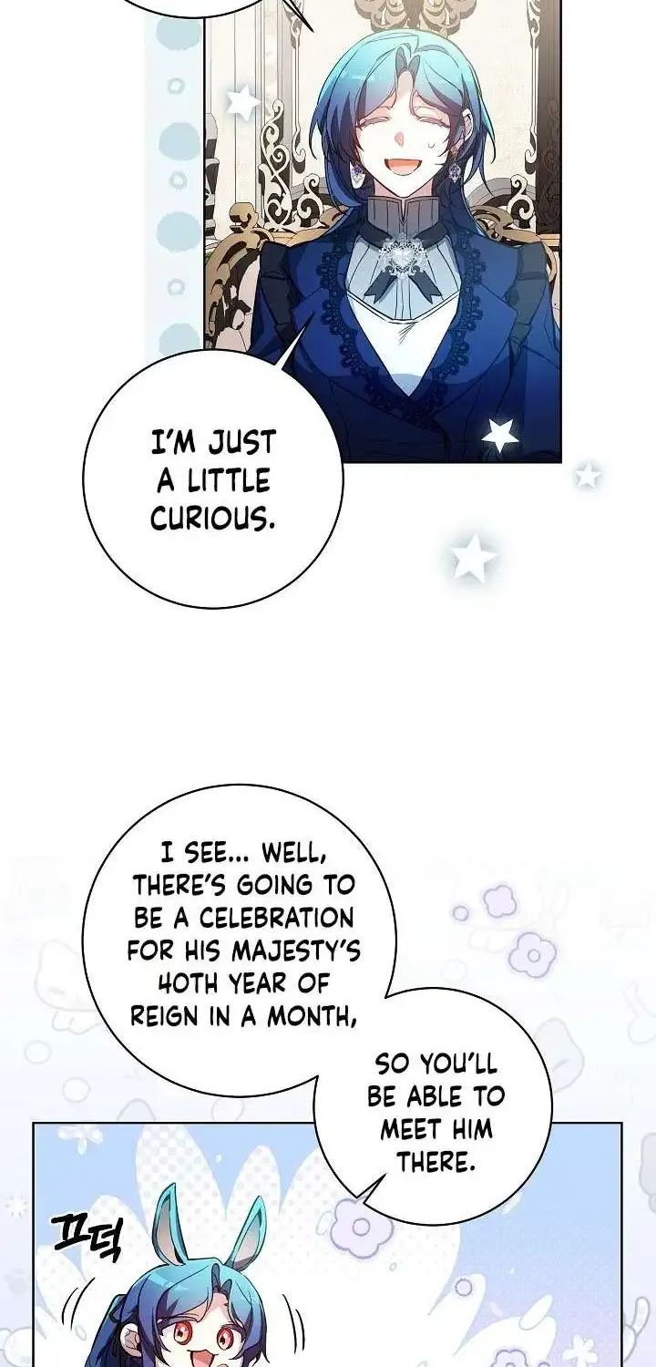 I’m Here to Destroy Chapter 11 page 23 - 