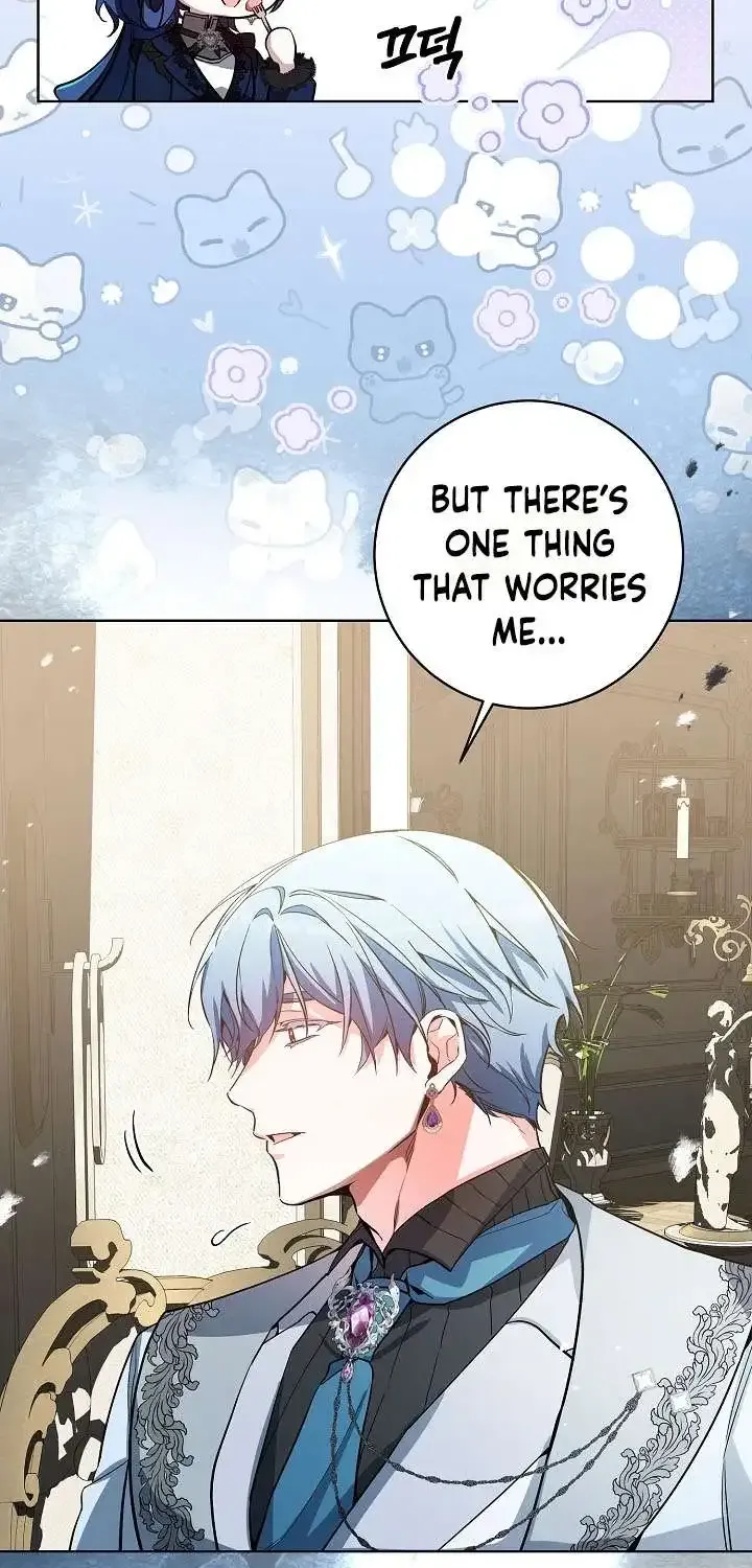 I’m Here to Destroy Chapter 11 page 24 - 