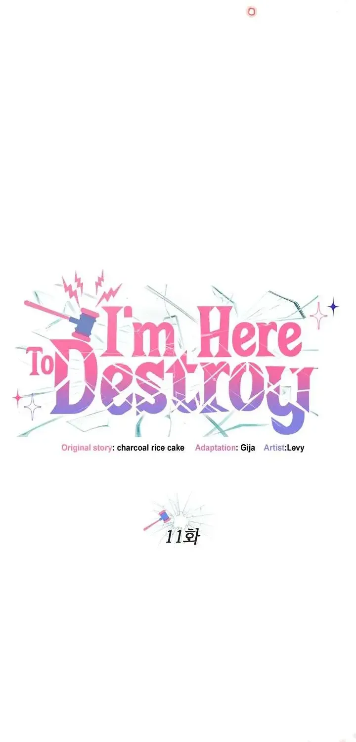 I’m Here to Destroy Chapter 11 page 5 - 