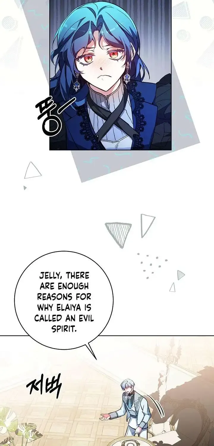 I’m Here to Destroy Chapter 11 page 51 - 