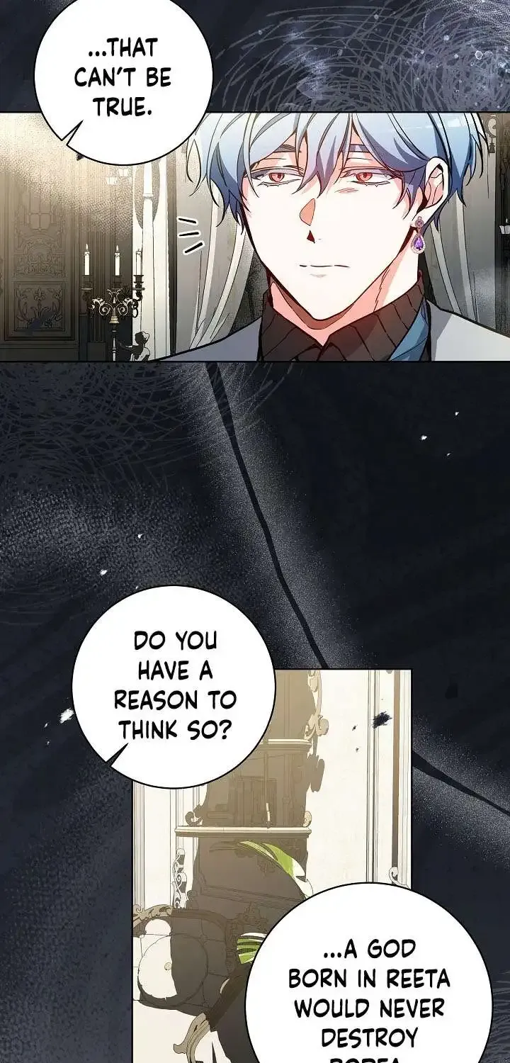 I’m Here to Destroy Chapter 11 page 56 - 