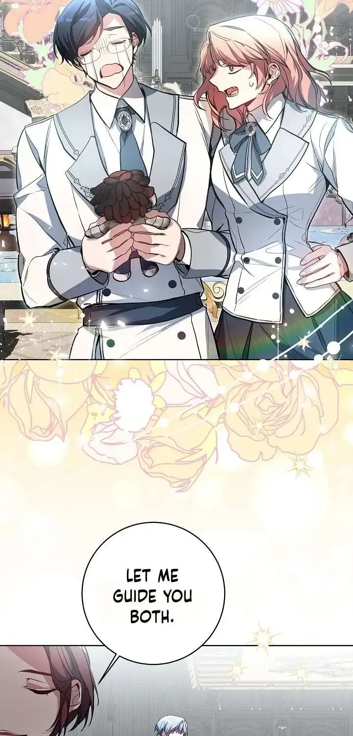 I’m Here to Destroy Chapter 12 page 18 - 