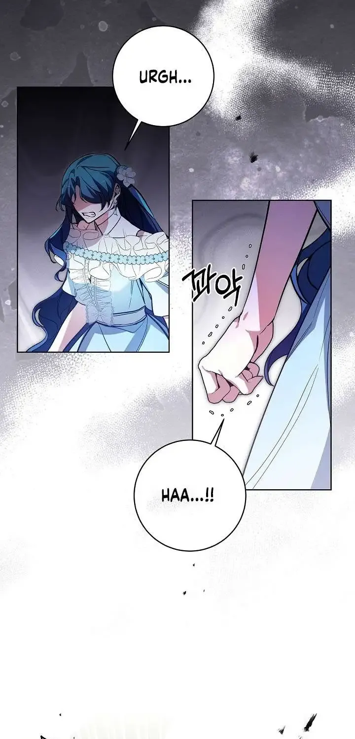 I’m Here to Destroy Chapter 12 page 44 - 