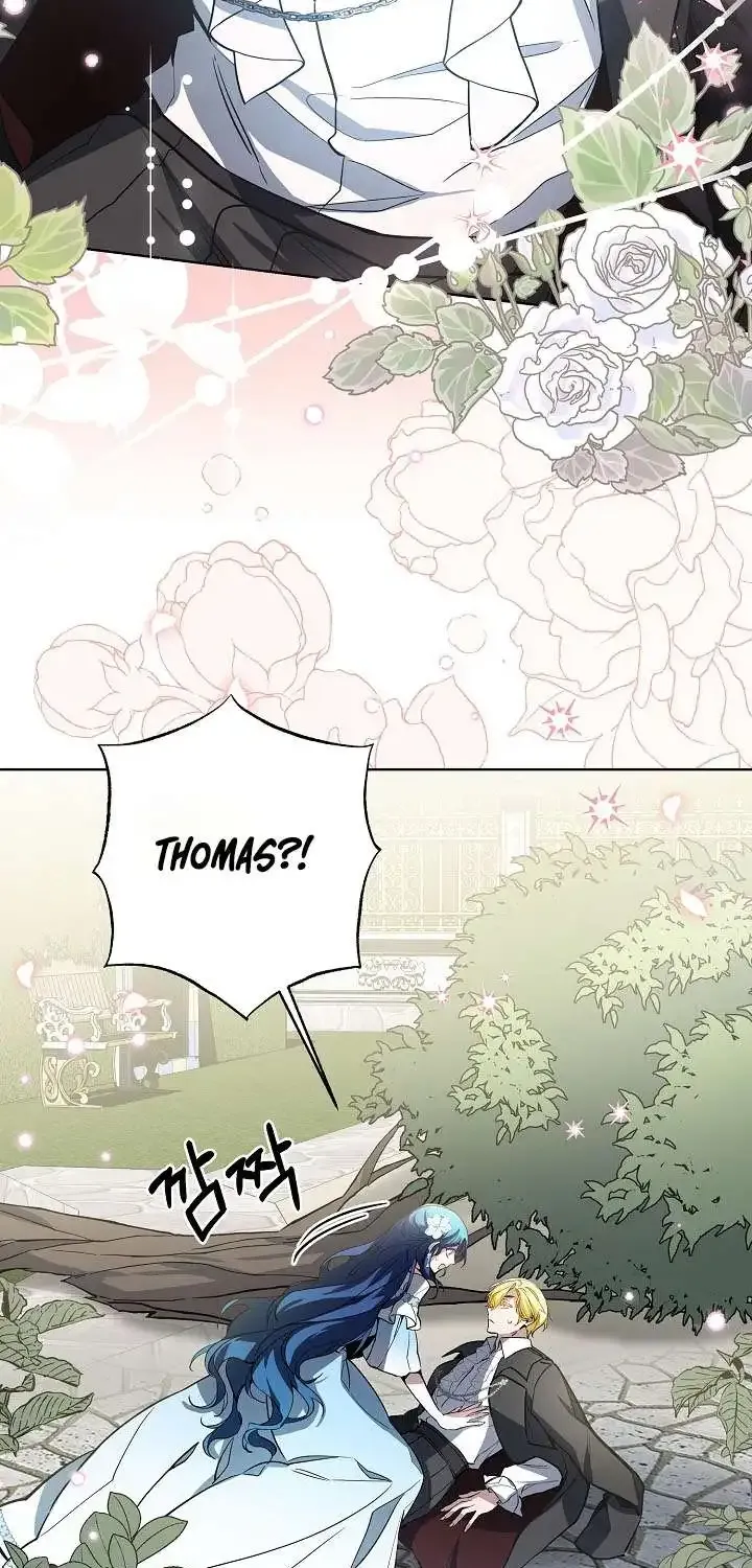I’m Here to Destroy Chapter 12 page 58 - 