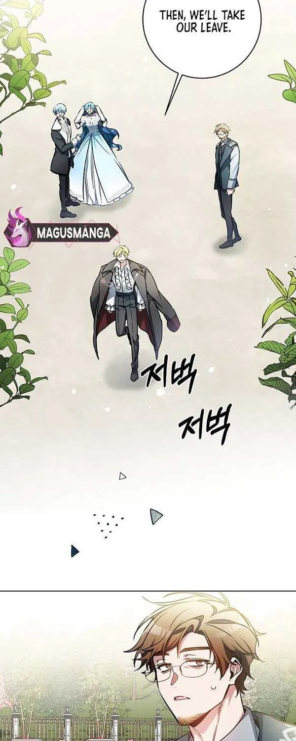 I’m Here to Destroy Chapter 13 page 13 - 