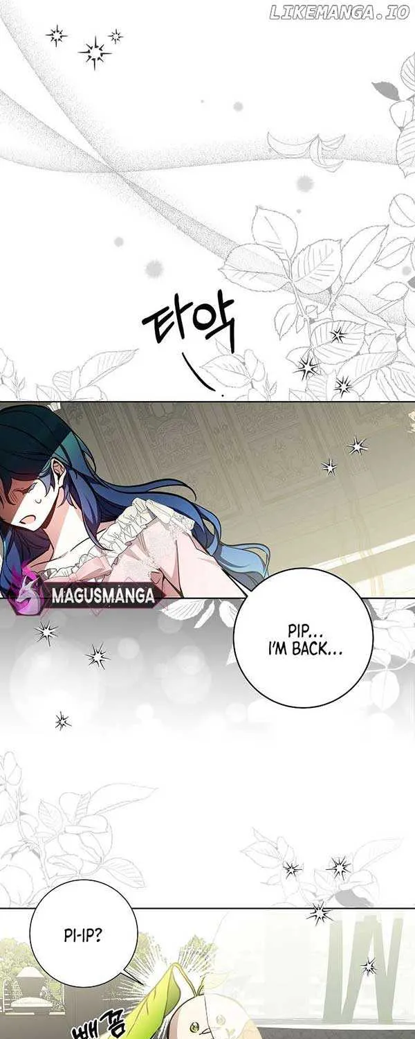 I’m Here to Destroy Chapter 13 page 19 - 