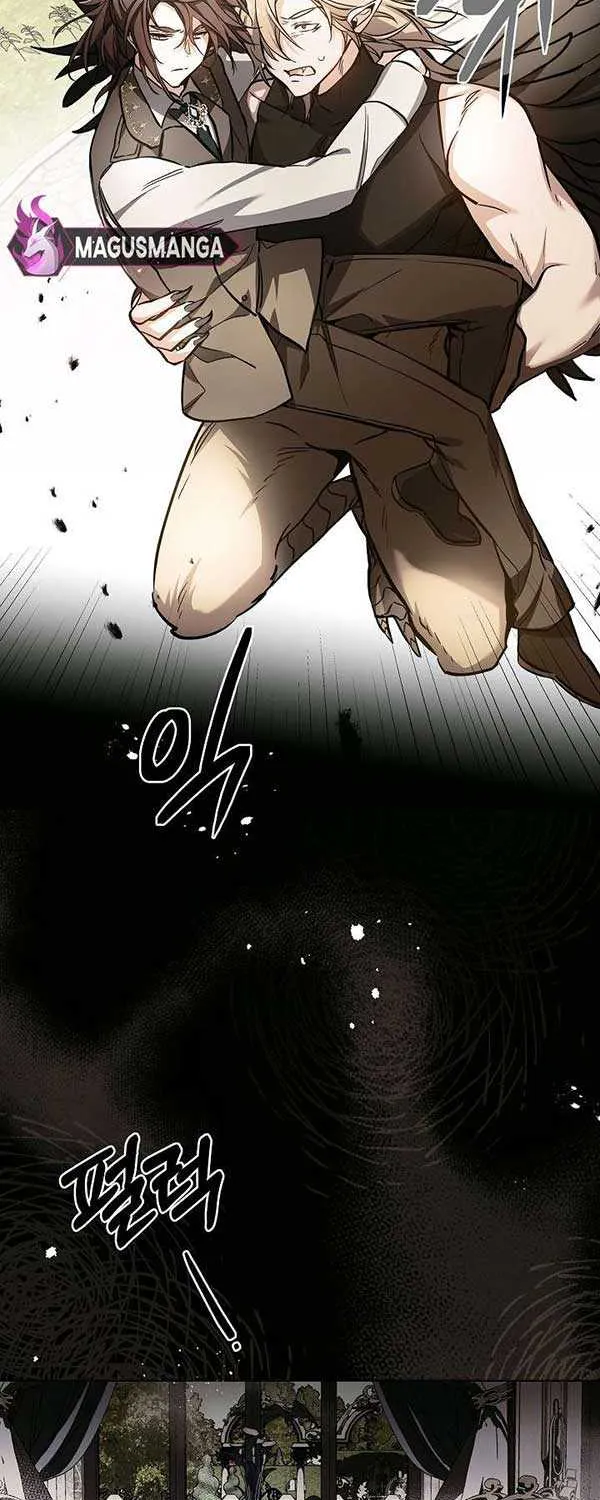 I’m Here to Destroy Chapter 13 page 47 - 