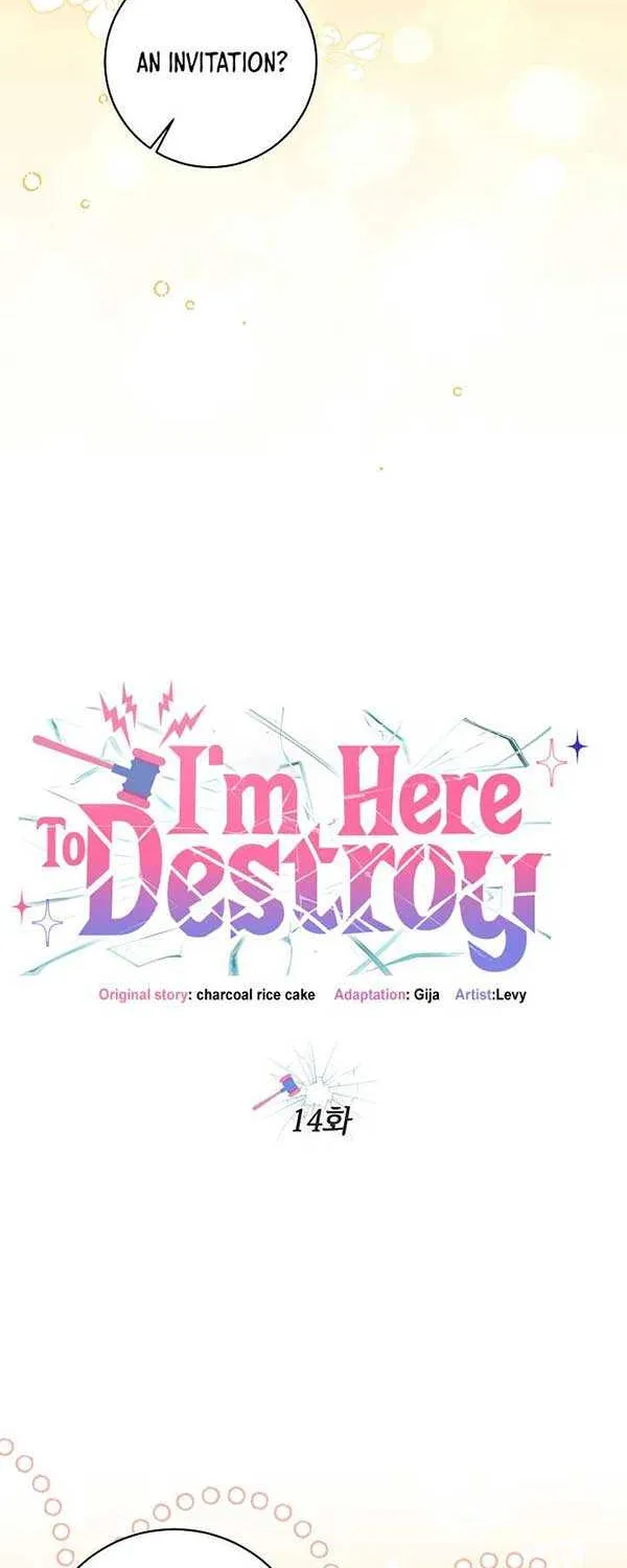 I’m Here to Destroy Chapter 14 page 17 - 