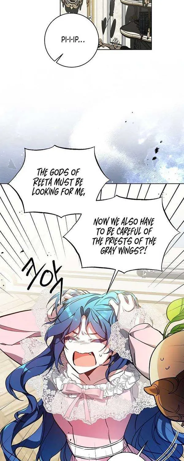 I’m Here to Destroy Chapter 14 page 9 - 