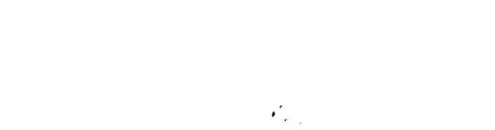 I’m Here to Destroy Chapter 15 page 12 - 