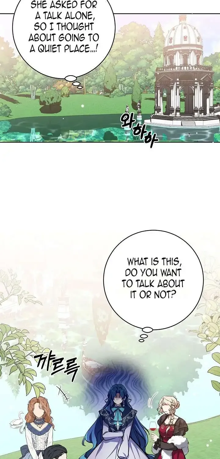 I’m Here to Destroy Chapter 15 page 17 - 