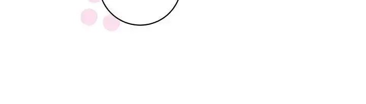 I’m Here to Destroy Chapter 15 page 60 - 