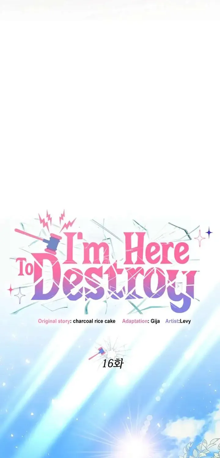 I’m Here to Destroy Chapter 16 page 12 - 