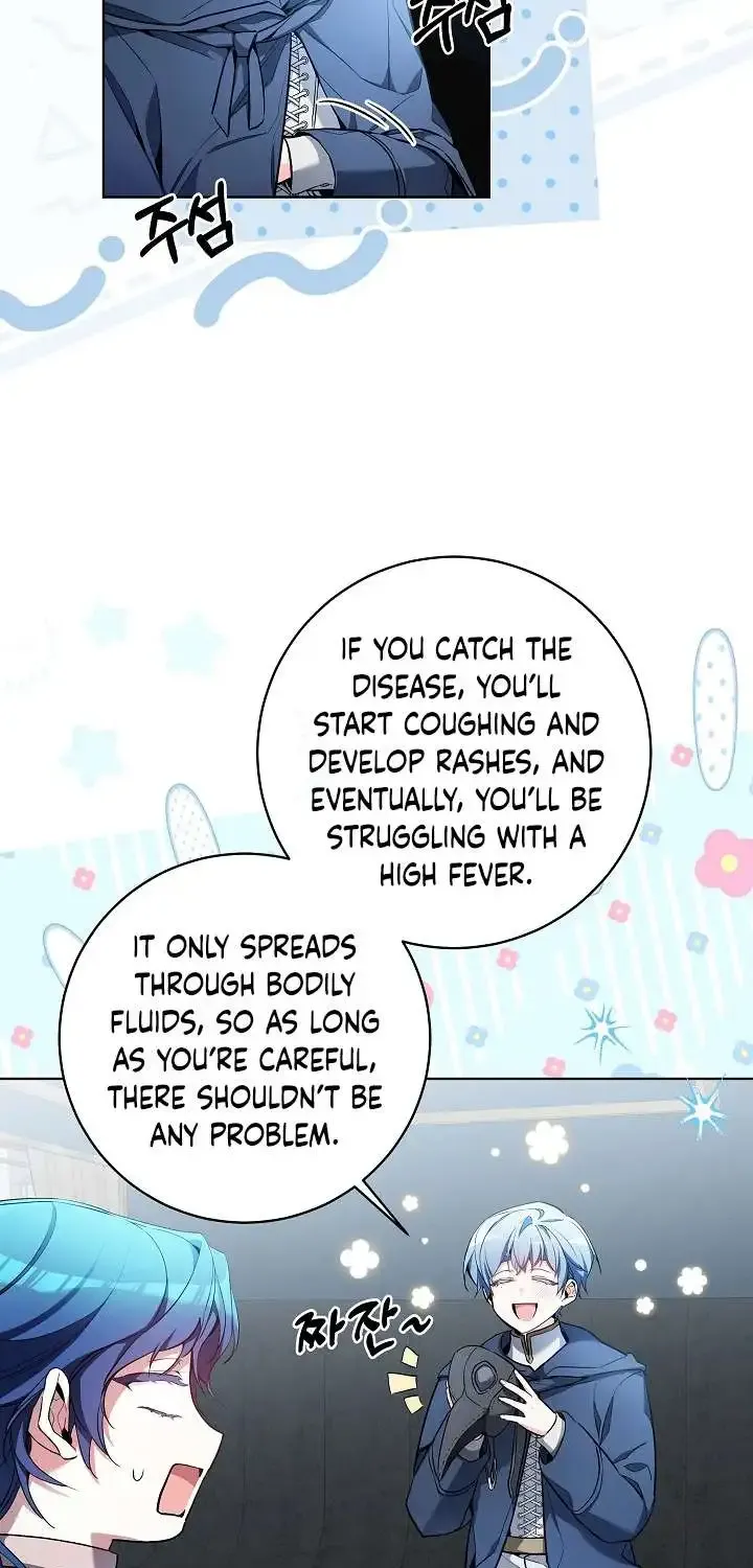 I’m Here to Destroy Chapter 16 page 17 - 