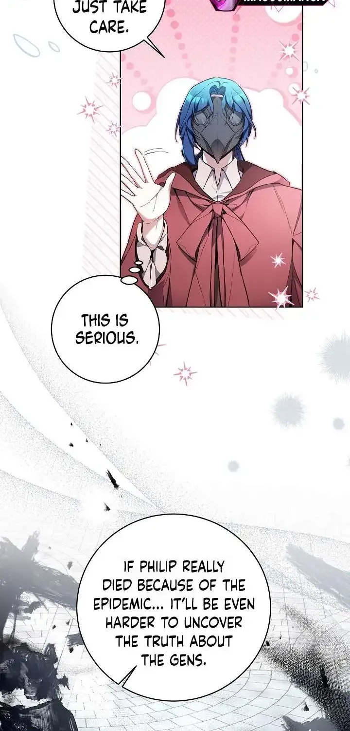 I’m Here to Destroy Chapter 16 page 24 - 