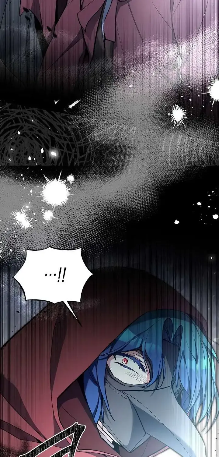 I’m Here to Destroy Chapter 16 page 42 - 