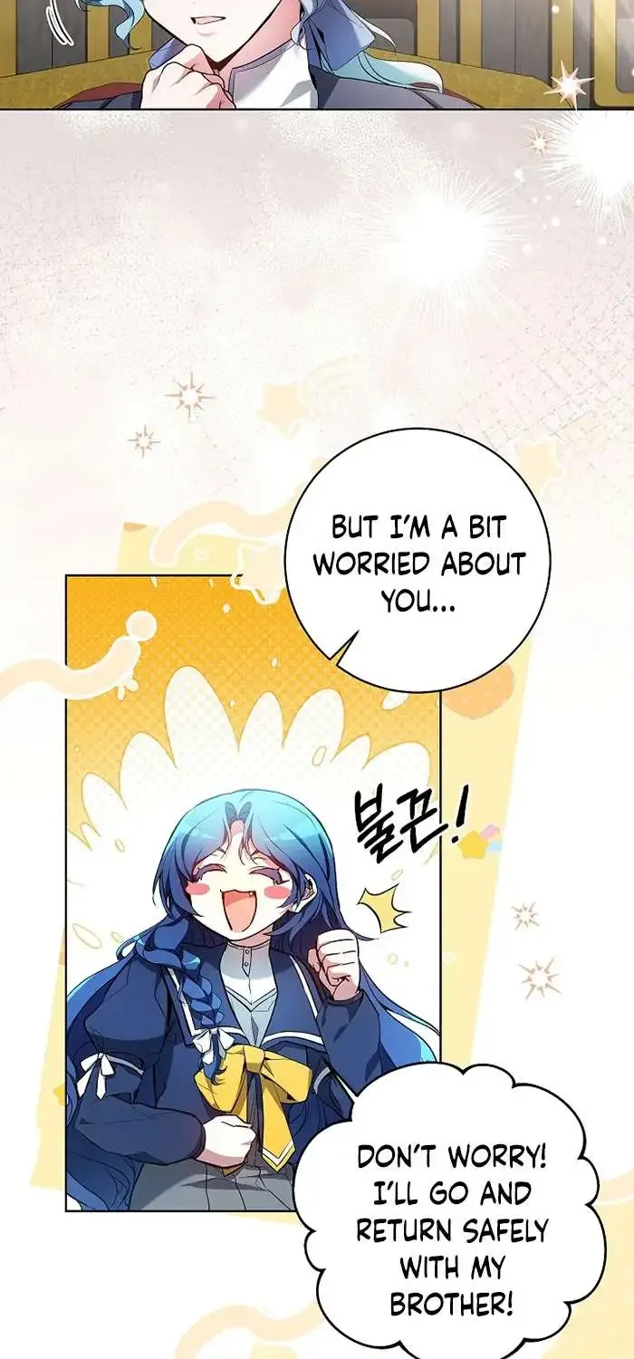 I’m Here to Destroy Chapter 16 page 8 - 