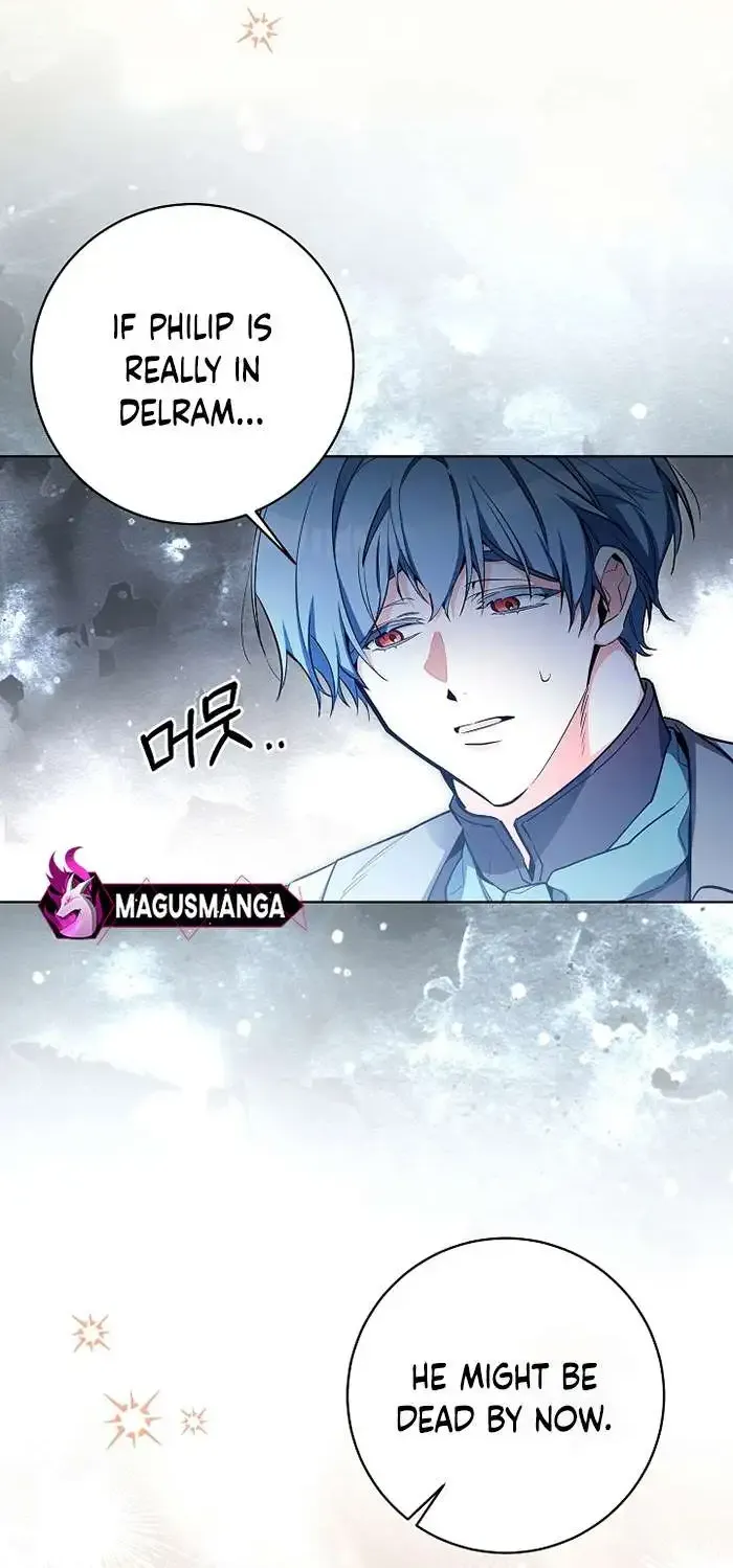 I’m Here to Destroy Chapter 16 page 10 - 