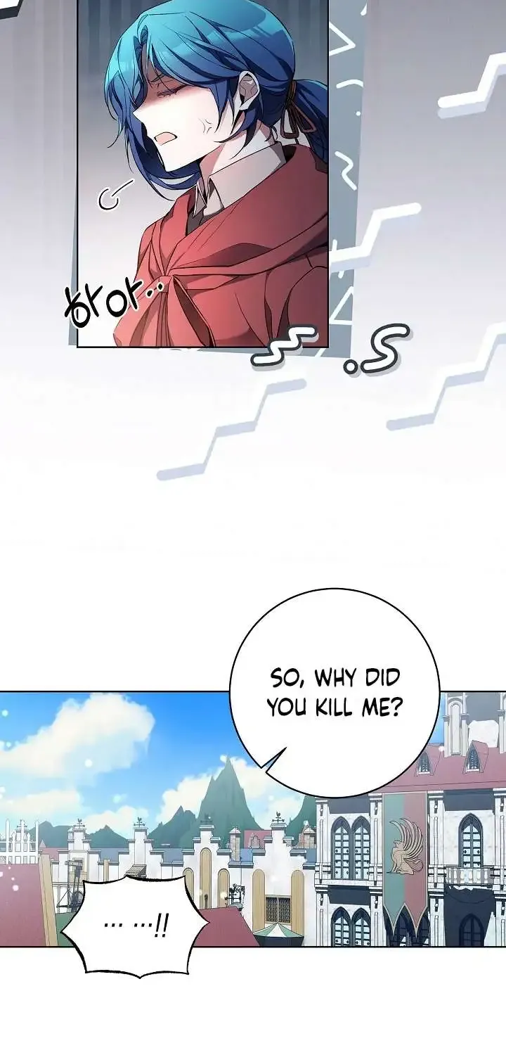 I’m Here to Destroy Chapter 17 page 18 - 