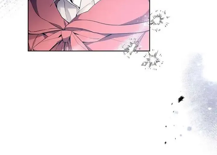 I’m Here to Destroy Chapter 17 page 21 - 