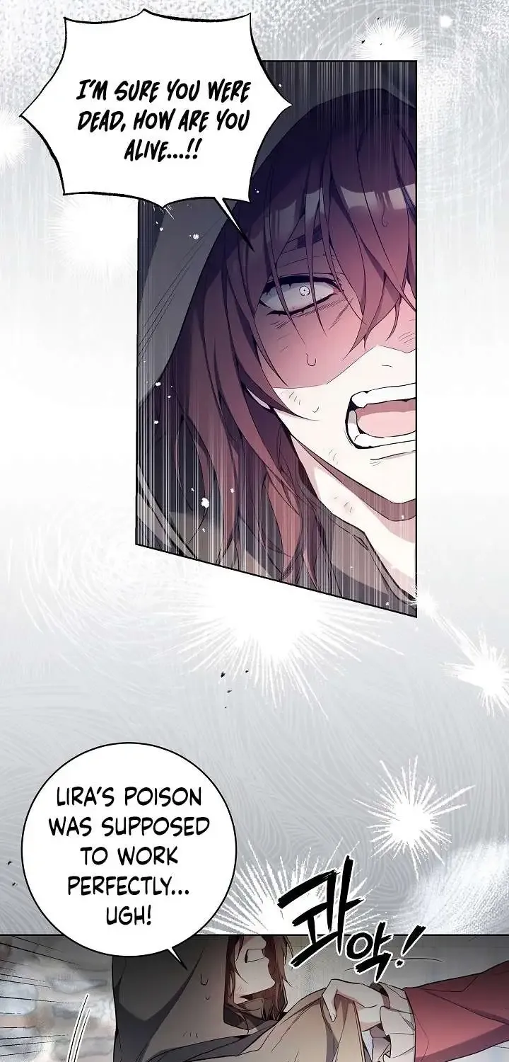 I’m Here to Destroy Chapter 17 page 4 - 