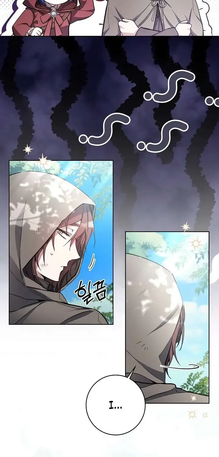 I’m Here to Destroy Chapter 17 page 35 - 