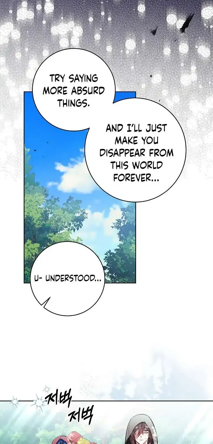 I’m Here to Destroy Chapter 17 page 42 - 