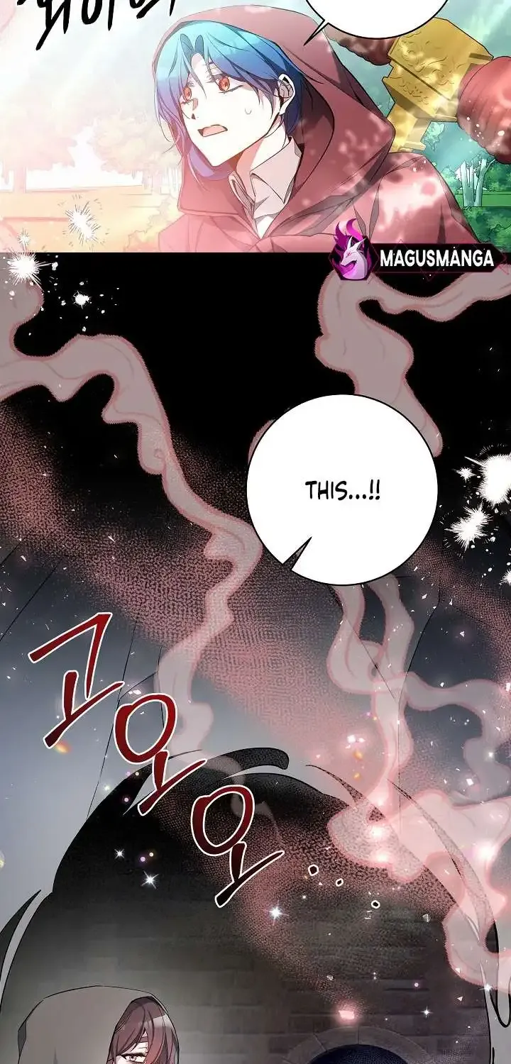 I’m Here to Destroy Chapter 17 page 47 - 